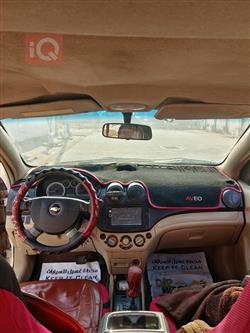 شيفروليه أفيو